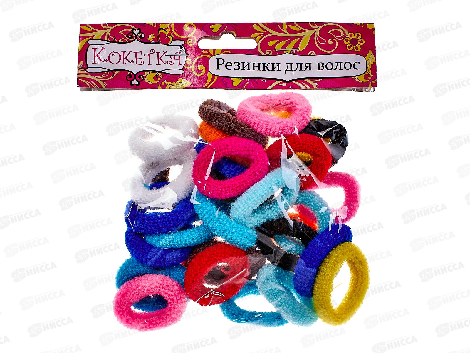 Резинка для волос &quotКокетка-Зефир мохра&quot 30ти штучная микс 3см 545-162