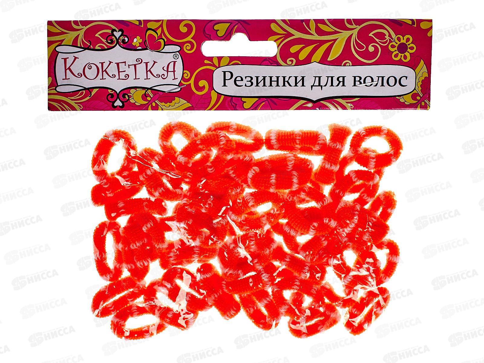 Резинка для волос &quotБелая вставка&quot 50ти штучная оранжевая 2см 545-037