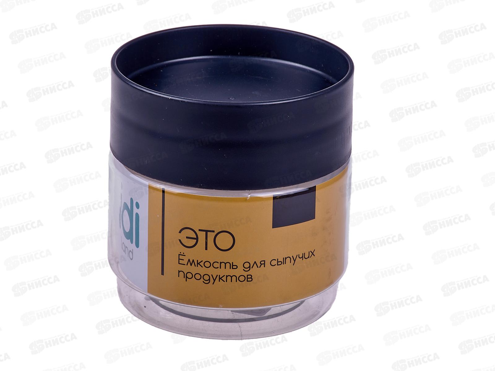 Емкость для продуктов &quotAsti&quot 0,5л черный 221102630/02 *24