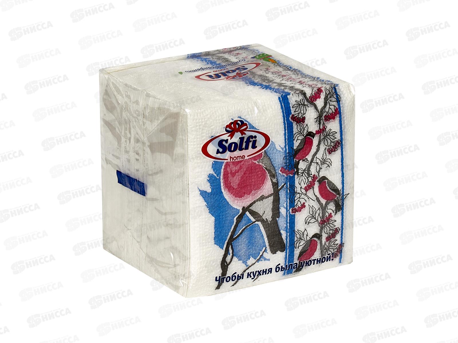 Салфетки СОЛФИ 100л с новогодним рисунком  Снегирь *48