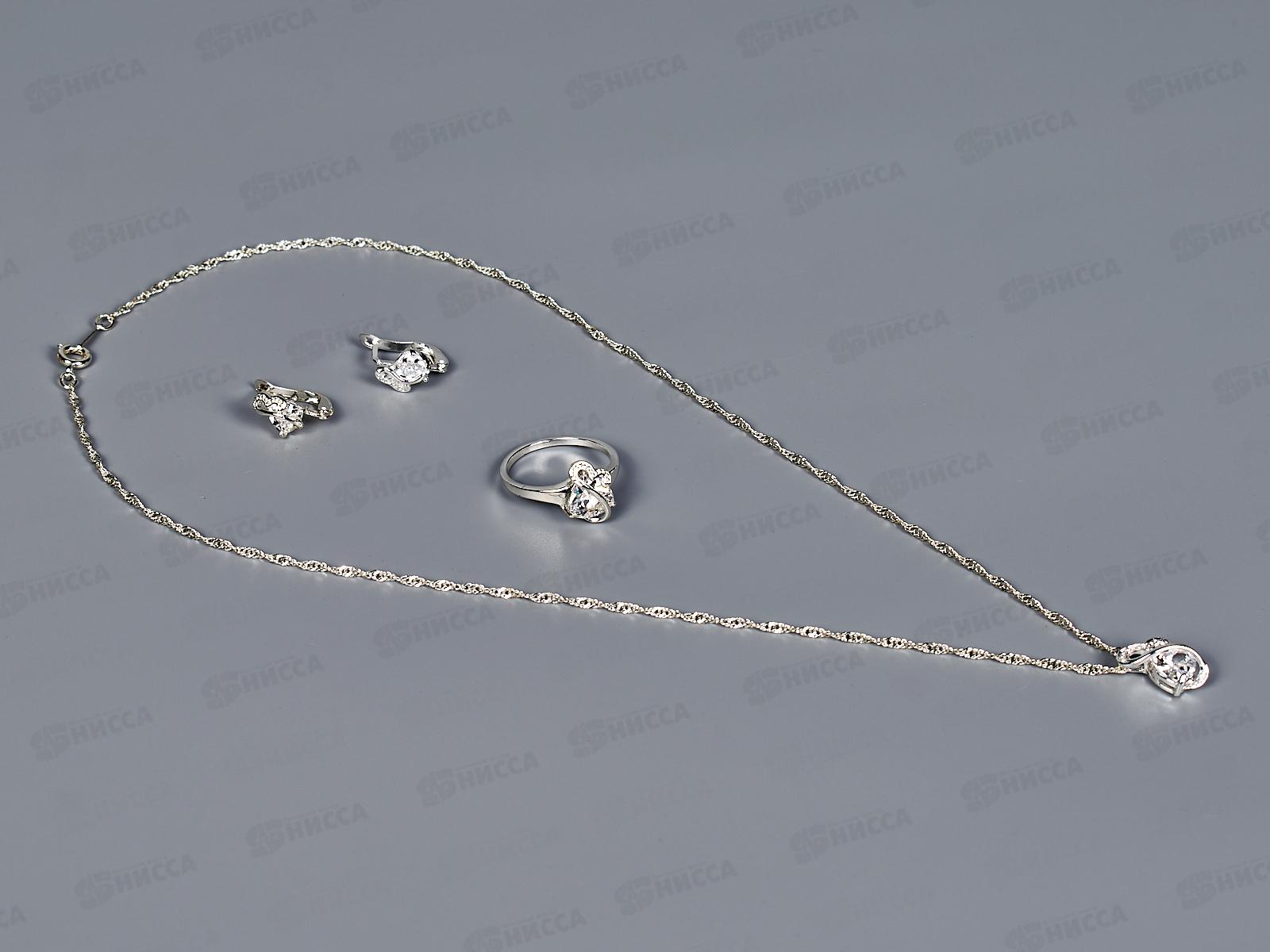 Набор бижутерии серьги+кольцо+цепочка &quotItafana" №2000