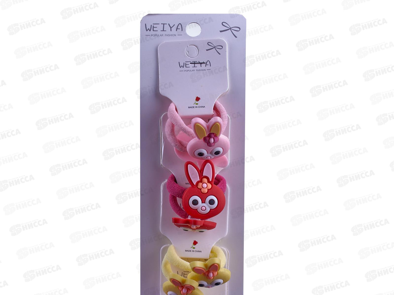 Резинка для волос детская с фигурками (упаковка 20шт) №011