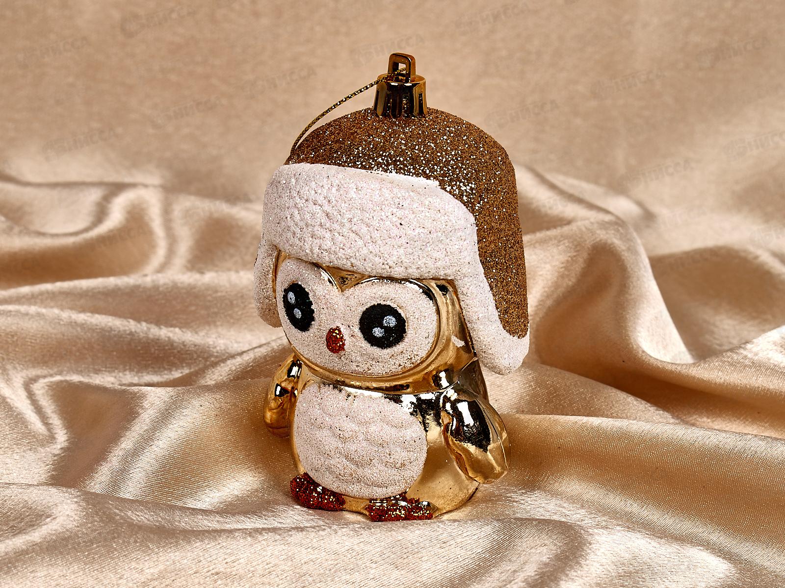 Елочное украшение Новогодний пингвин 7*11см шампань 916-0698