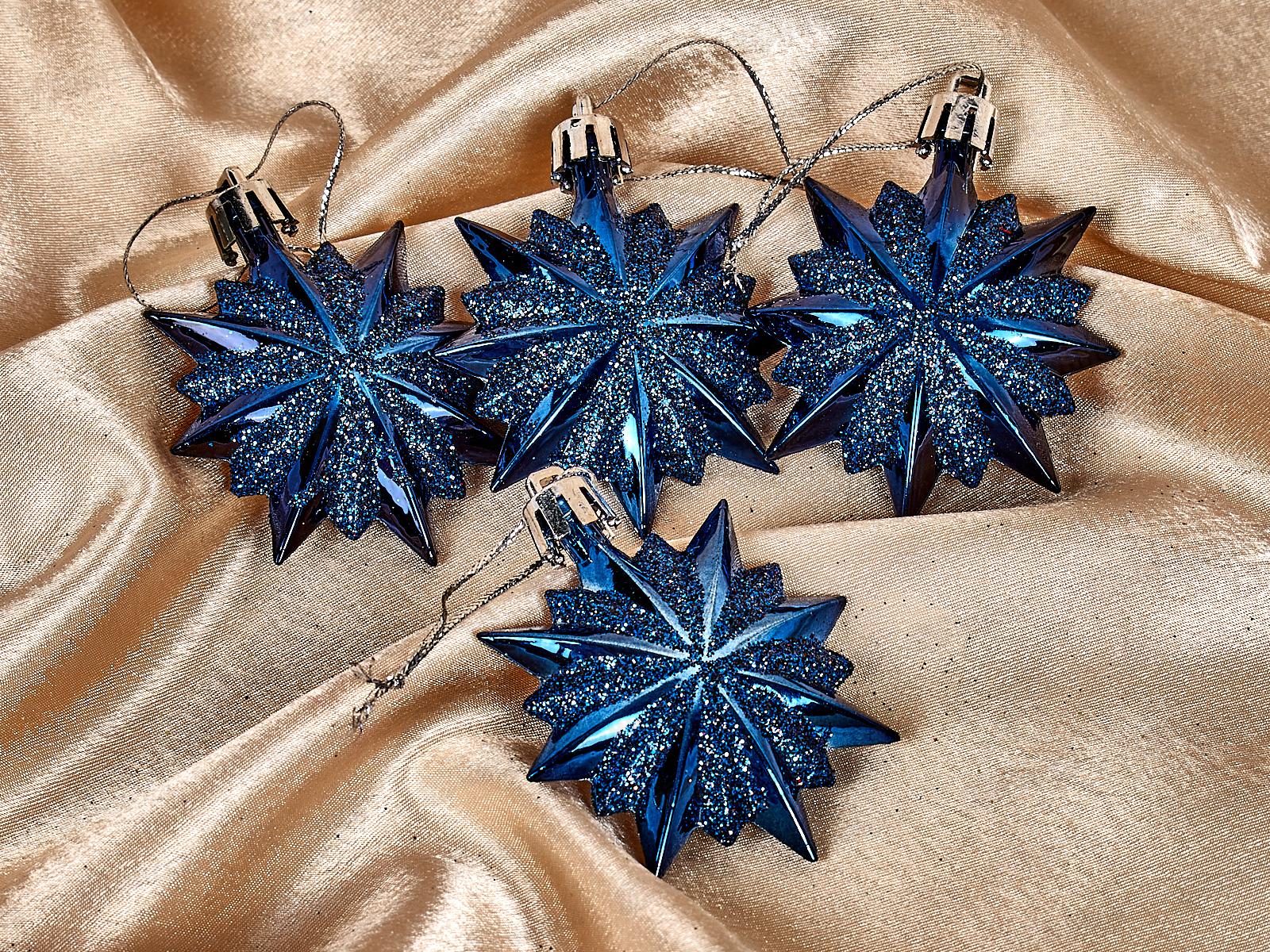 Набор елочных украшений 4шт Звезда остроконечная 6см сапфир 916-0171