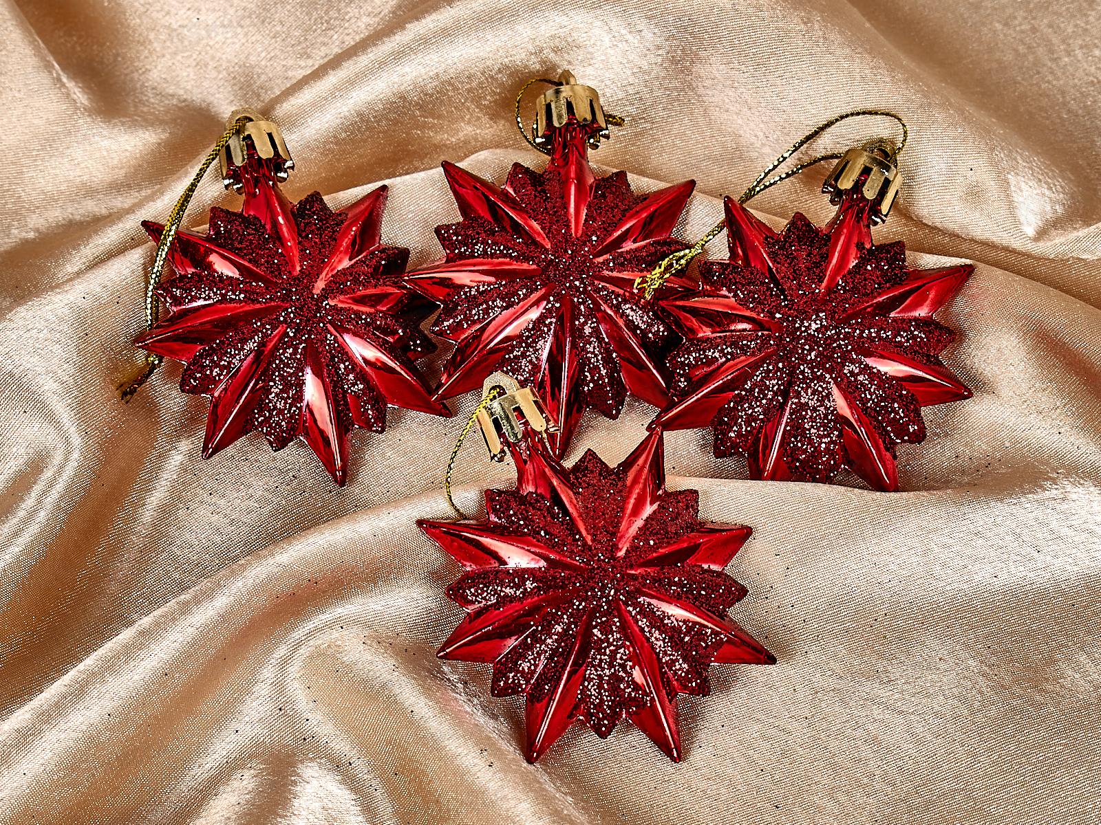 Набор елочных украшений 4шт Звезда остроконечная 6см рубин 916-0172