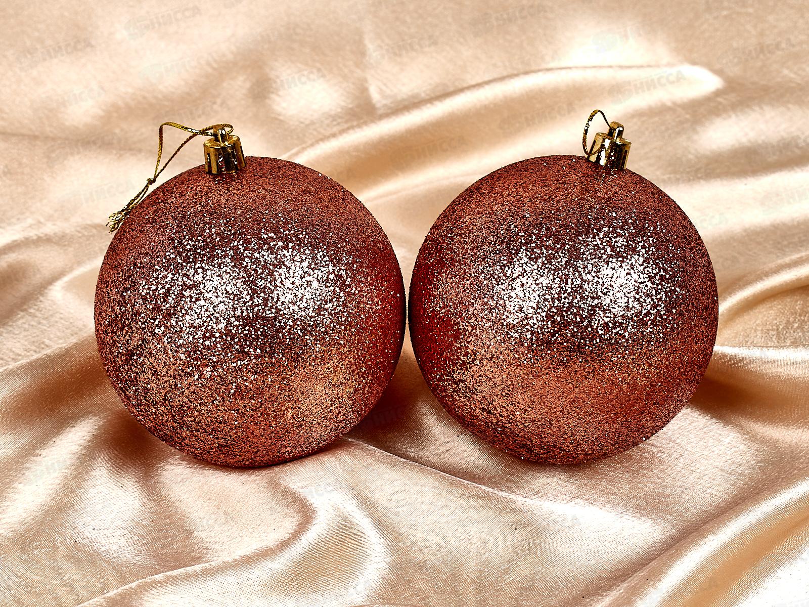 Набор елочных шаров 2шт &quotГлиттер&quot 10см розовое золото 201-1430