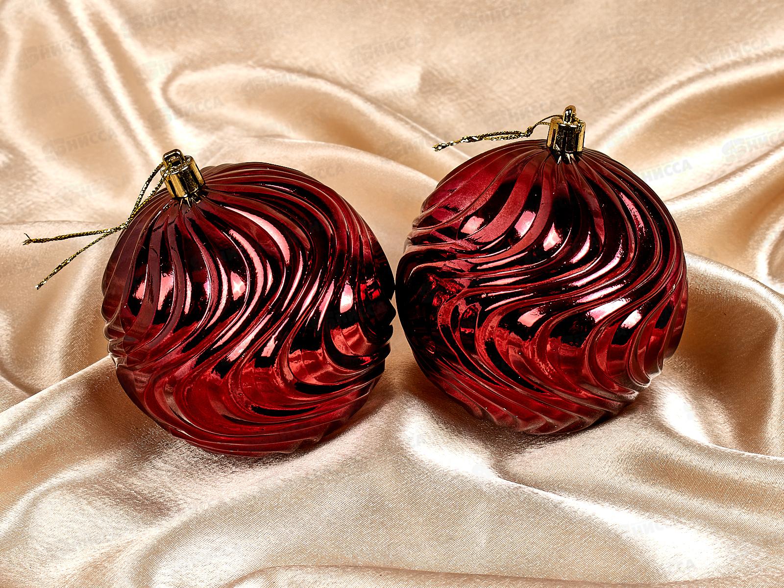 Набор елочных шаров 2шт &quotРельеф&quot 10см темный рубин 201-1767