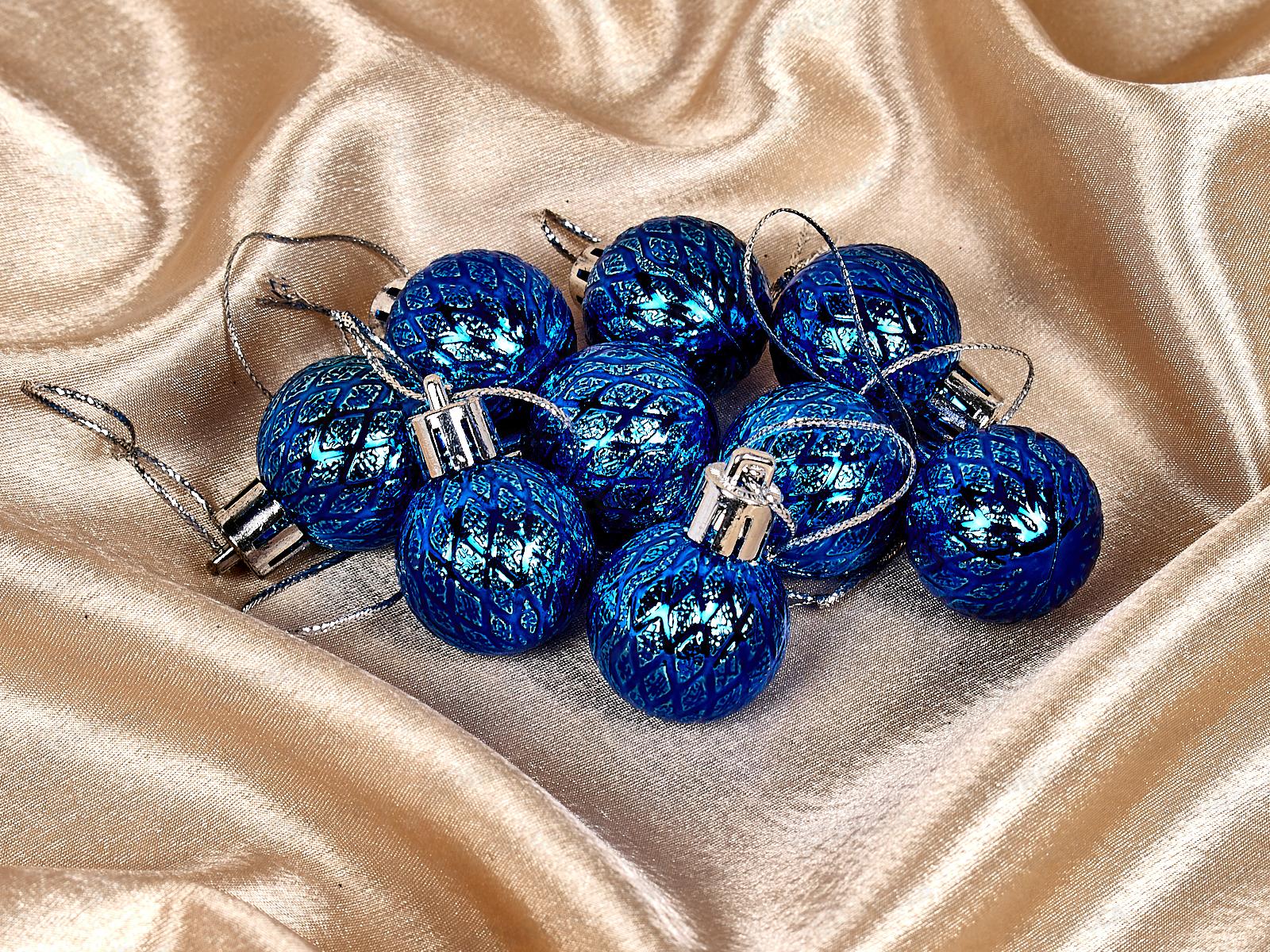 Набор елочных шаров 9шт &quotРельефный узор&quot 3см синий 183-830