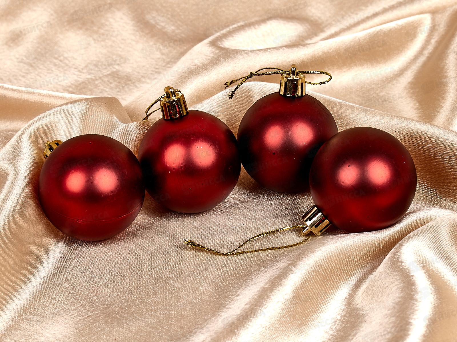 Набор елочных шаров 4шт &quotМатовый&quot 5см темный рубин 652-258