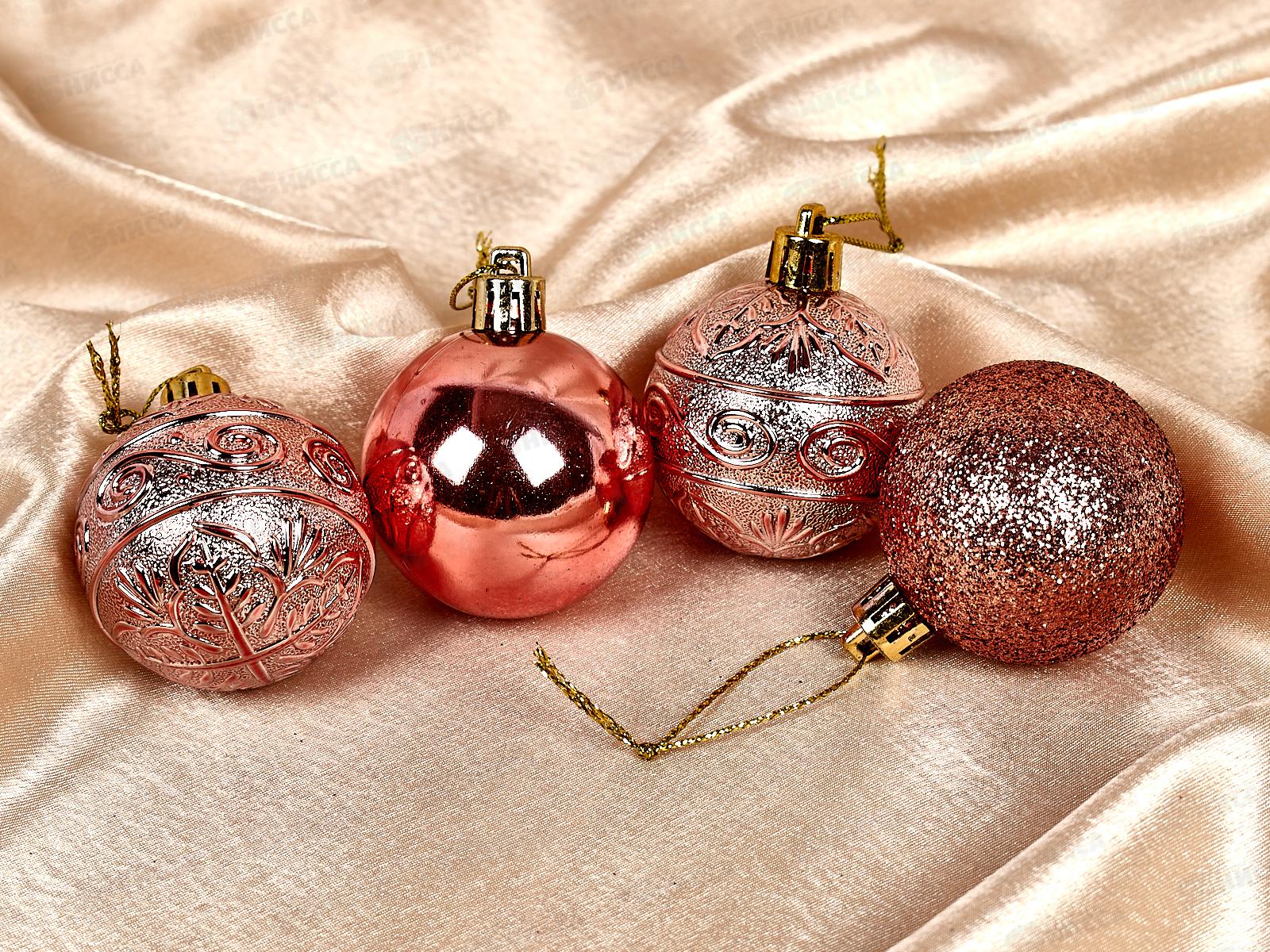 Набор елочных шаров 4шт &quotМикс фактур&quot 5см розовое золото 201-0828