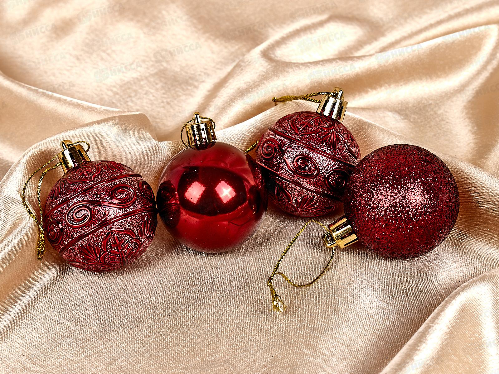 Набор елочных шаров 4шт &quotМикс фактур&quot 5см темный рубин 201-0829