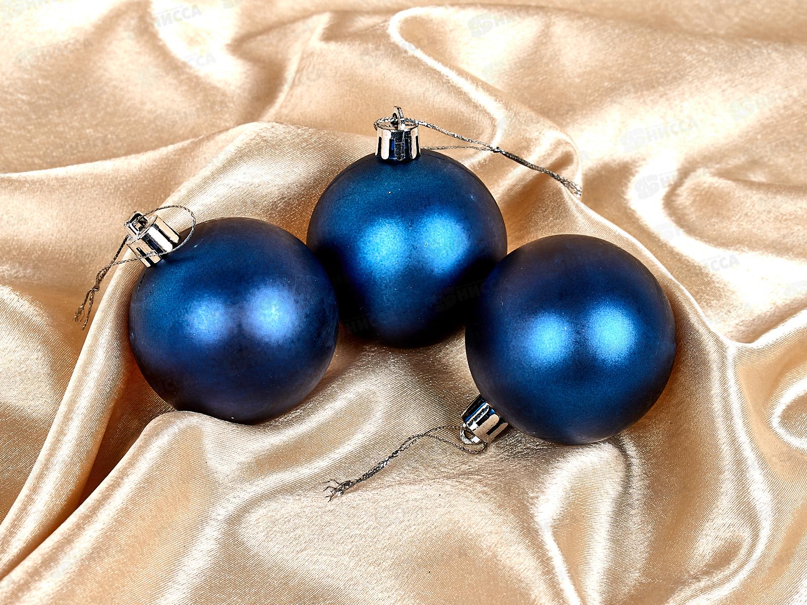 Набор елочных шаров 3шт &quotМатовый&quot 6см сапфир 201-1701