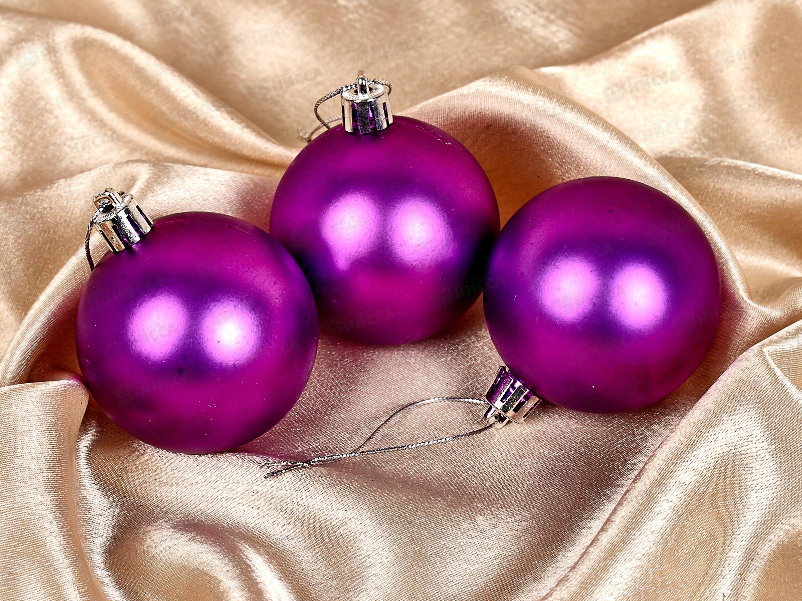 Набор елочных шаров 3шт &quotМатовый&quot 6см фиолетовый 183-872