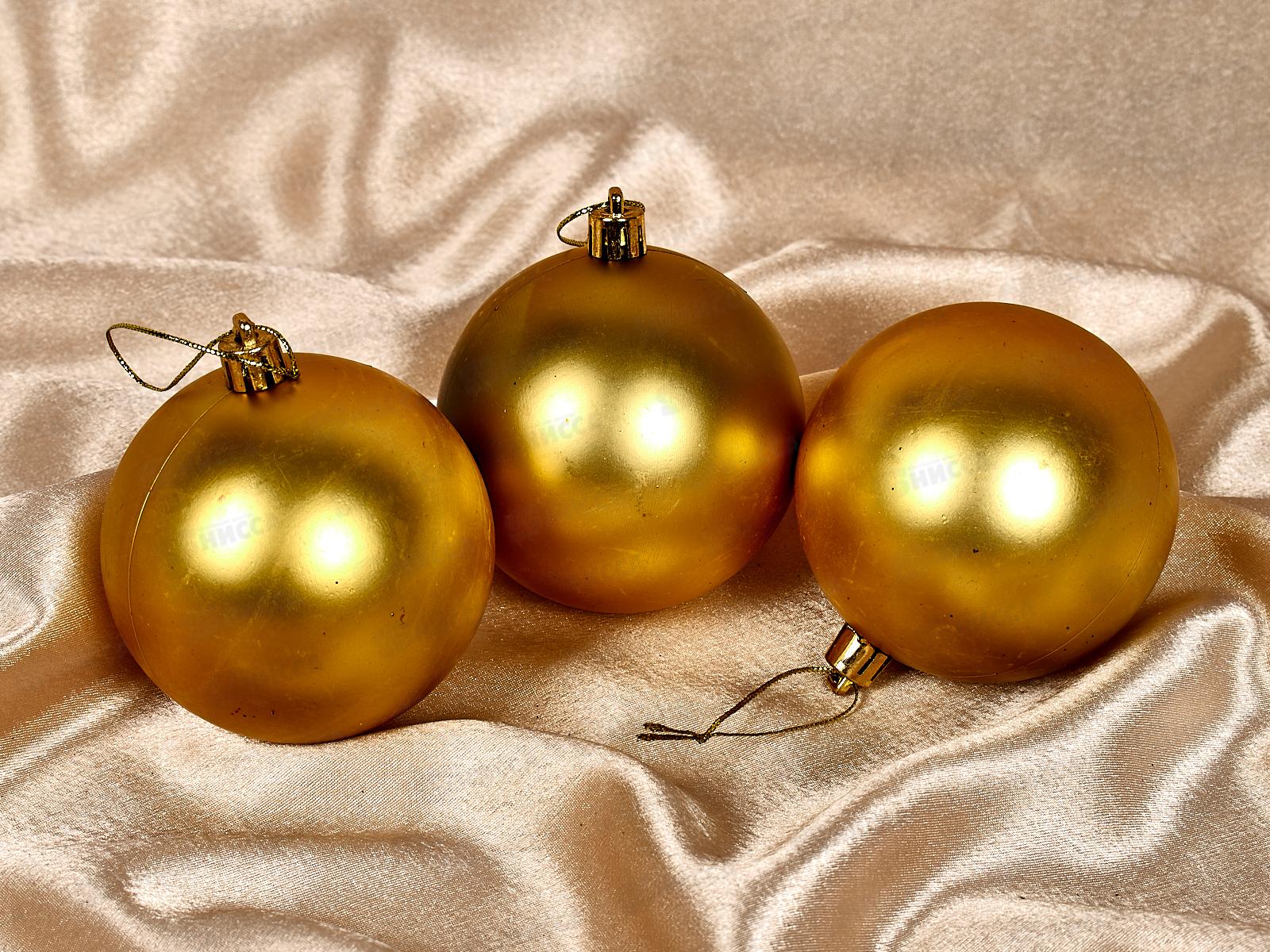 Набор елочных шаров 3шт &quotМатовый&quot 8см золотой 183-924
