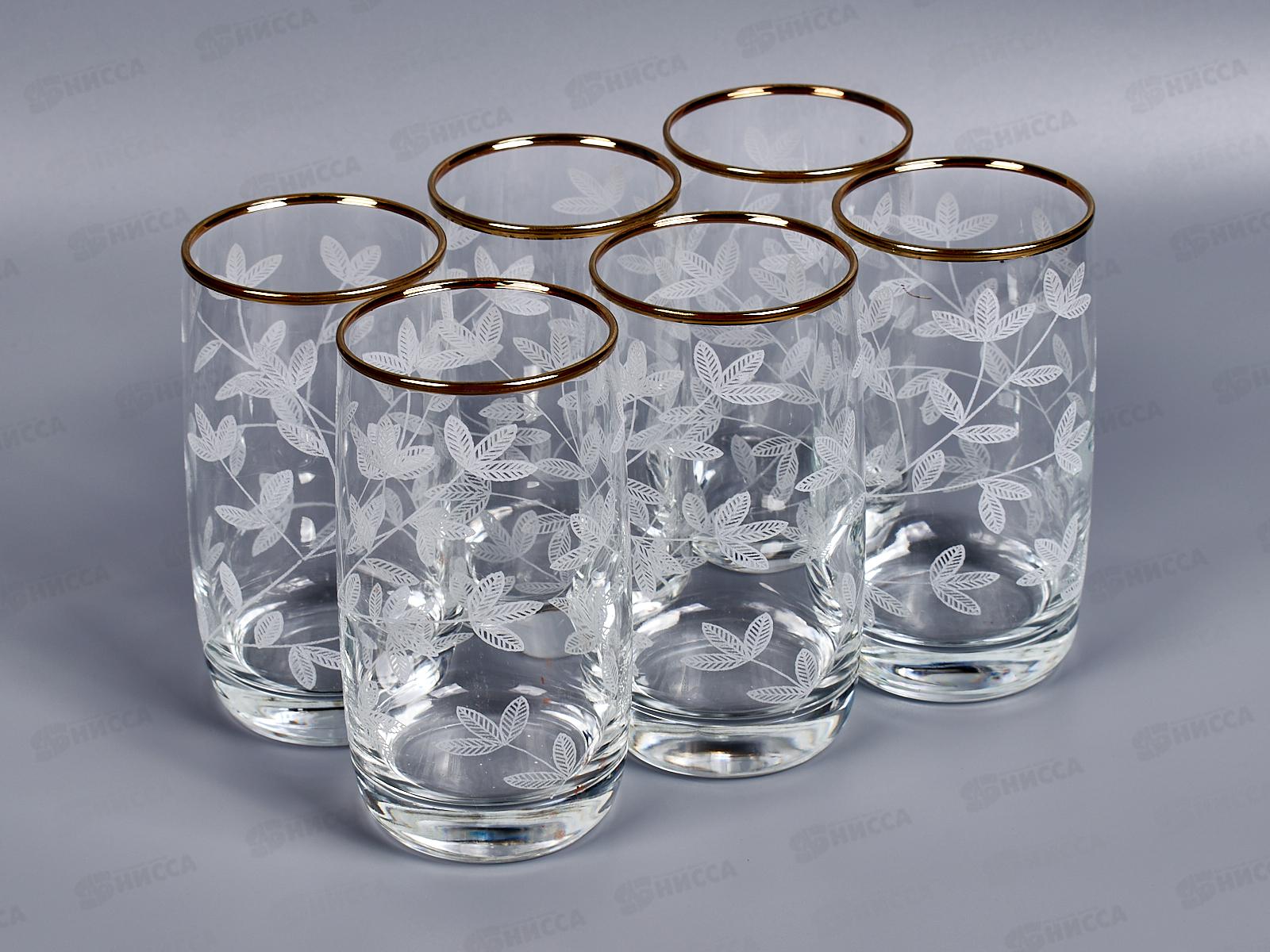 Набор стаканов 330мл 158-Г36 Весна