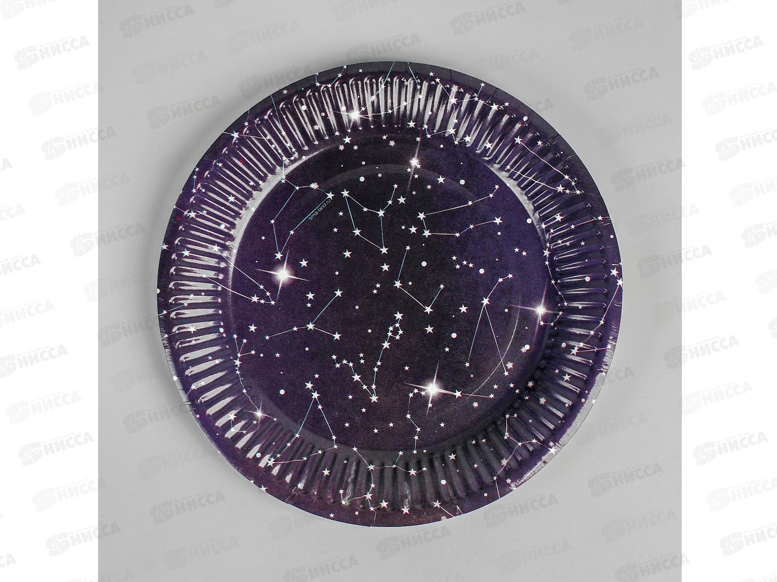 Тарелка бум &quotКосмос&quot, 10шт 18см  4817869