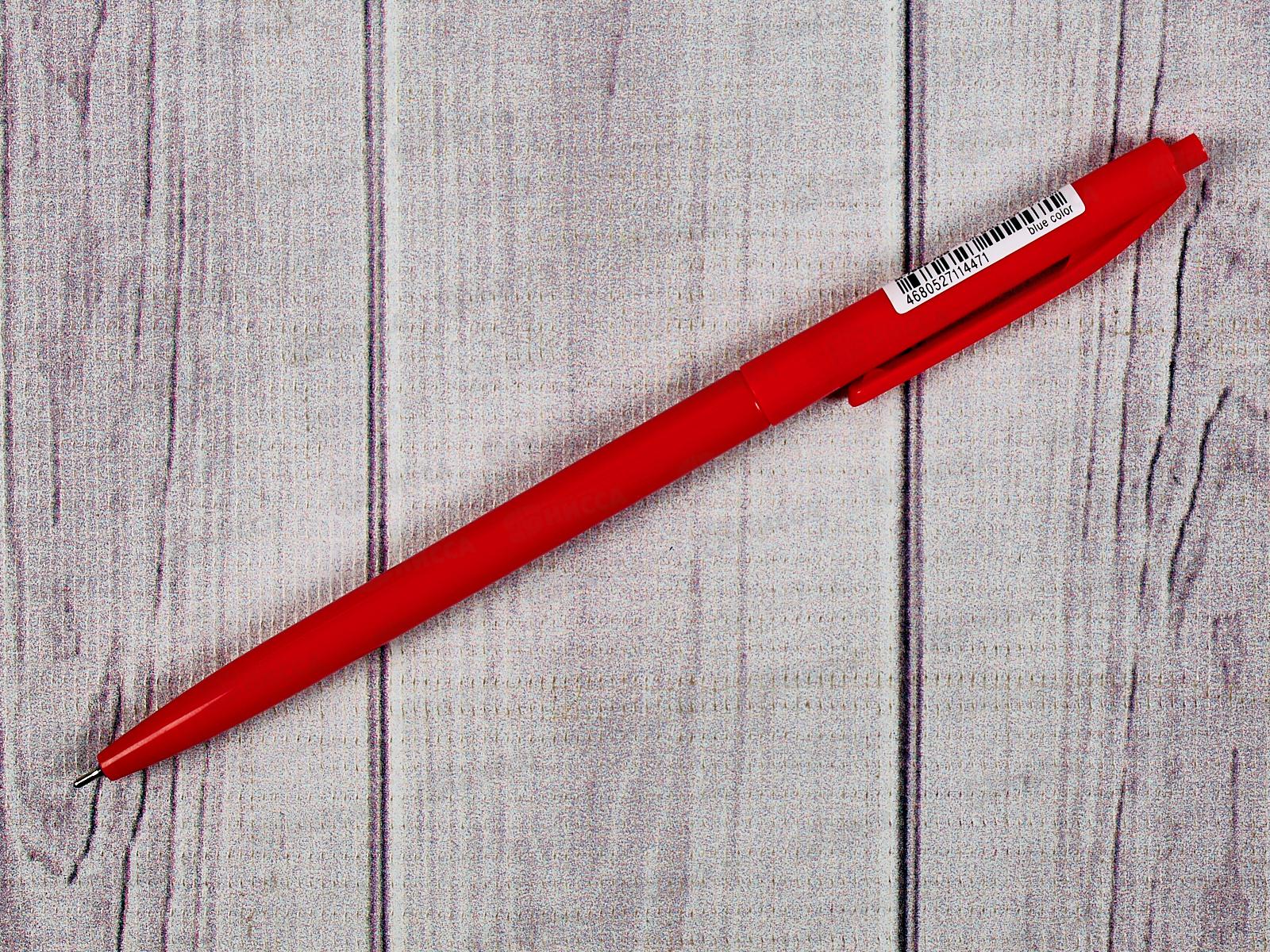 Ручка автоматическая  MAZARI Dainty s масляная, синяя, 0.7мм, M-7685-70 *24