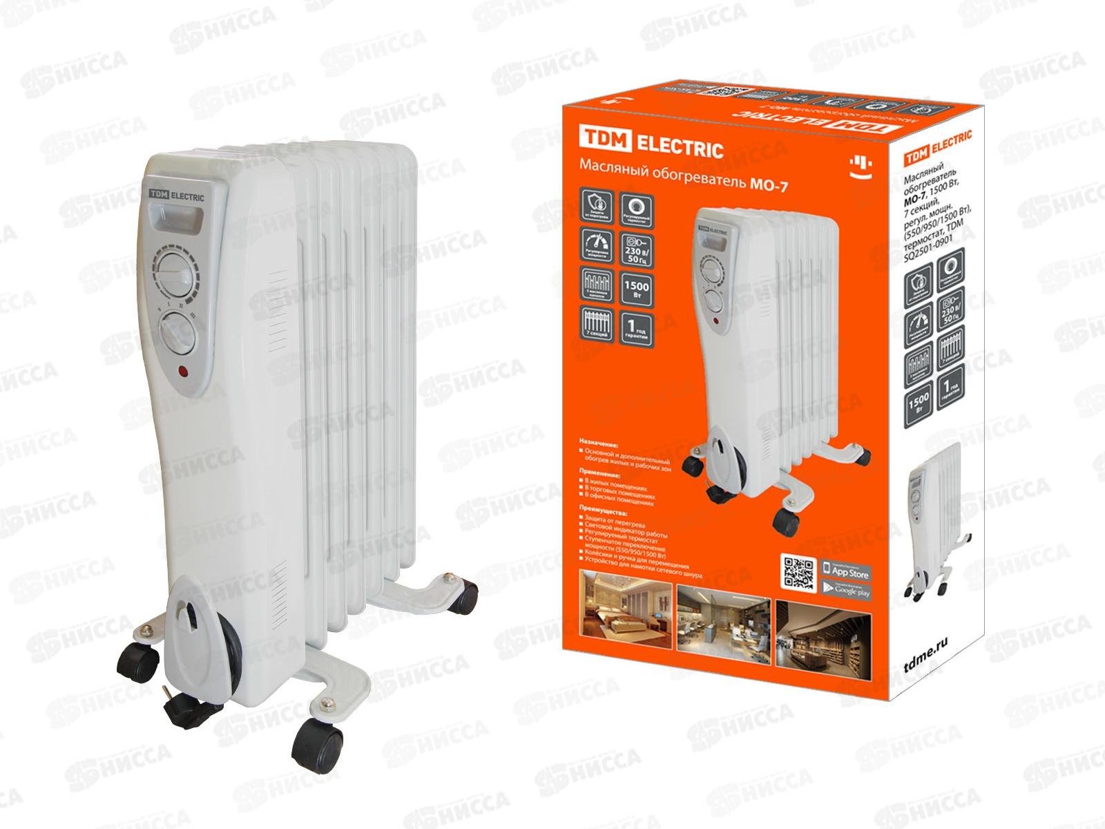 Масляный обогреватель МО-7, 1500 Вт, 7 секций, регулятор мощности (550/950/1500Вт), термостат, TDM, 0901