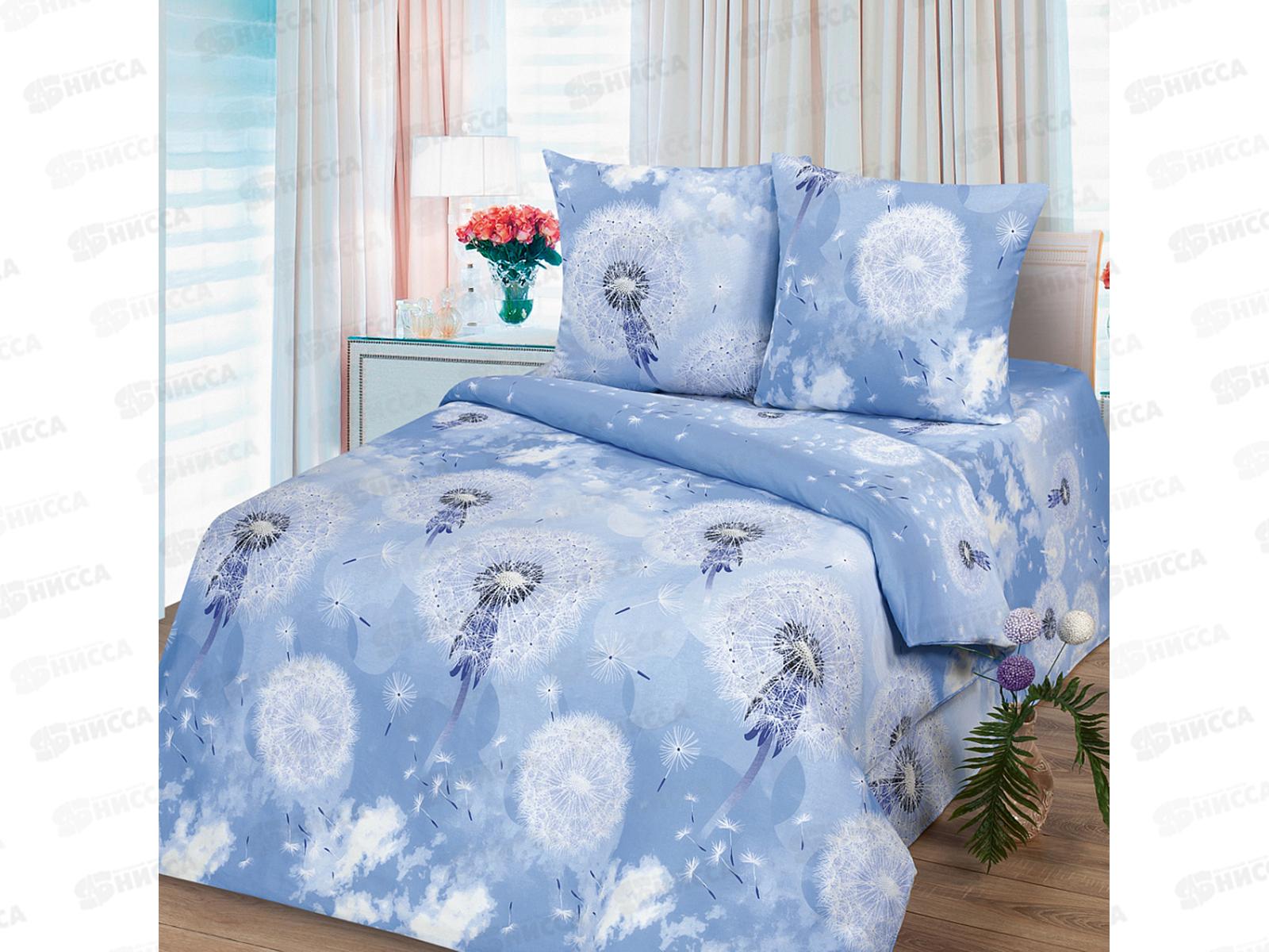 Комплект постельного белья 2 спальный 215*175 европростынь бязь,плотность 125 Одуванчики