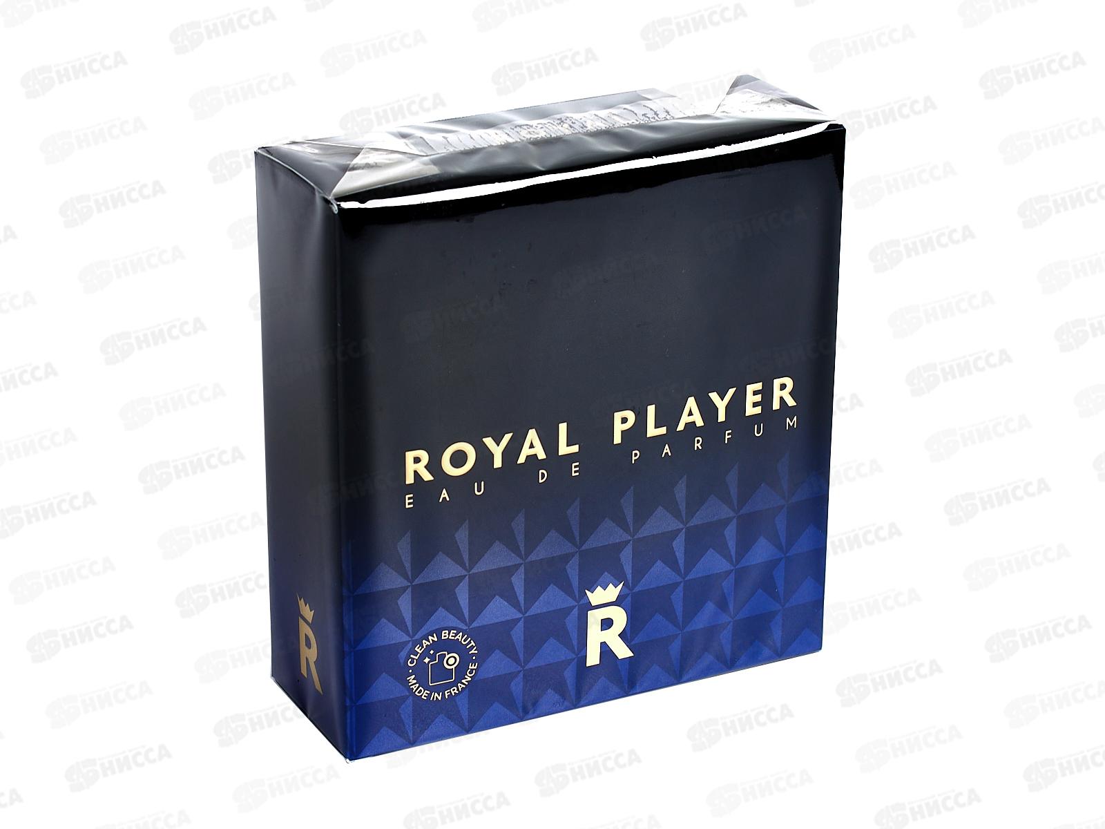 Corania Royal Player, парфюмированная вода  100мл мужская *8  М