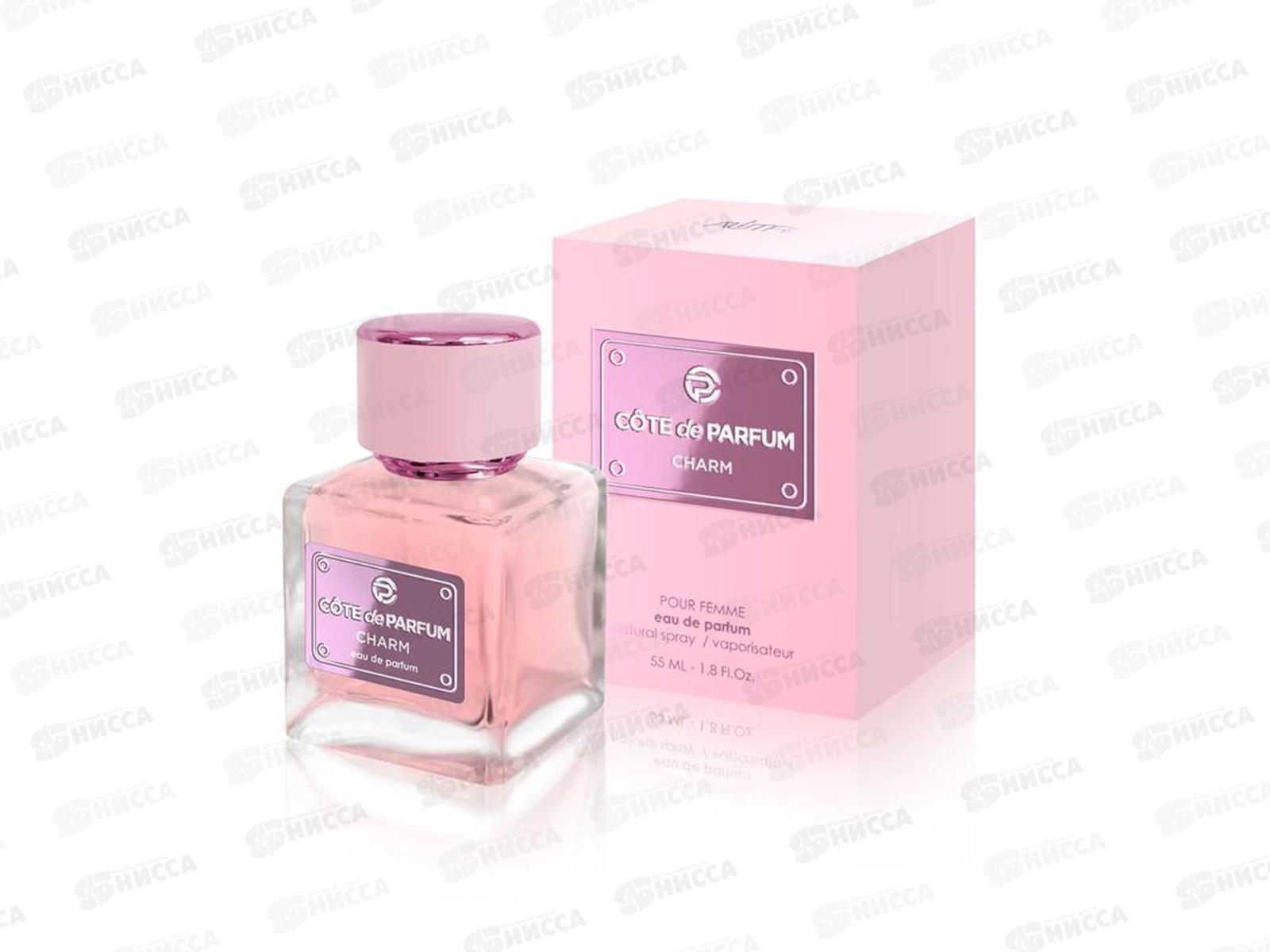 Cote De Parfum Charm, туалетная вода 55мл жен  M