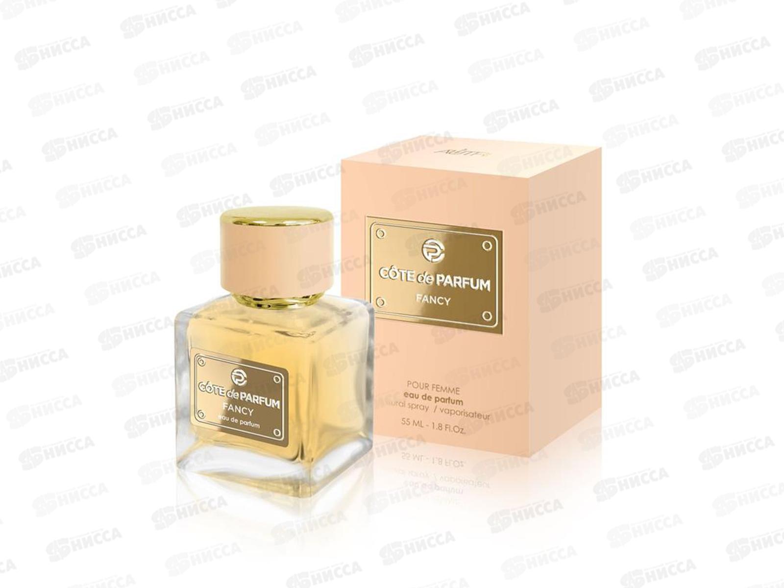 Cote De Parfum Fancy, туалетная вода 55мл женская  M