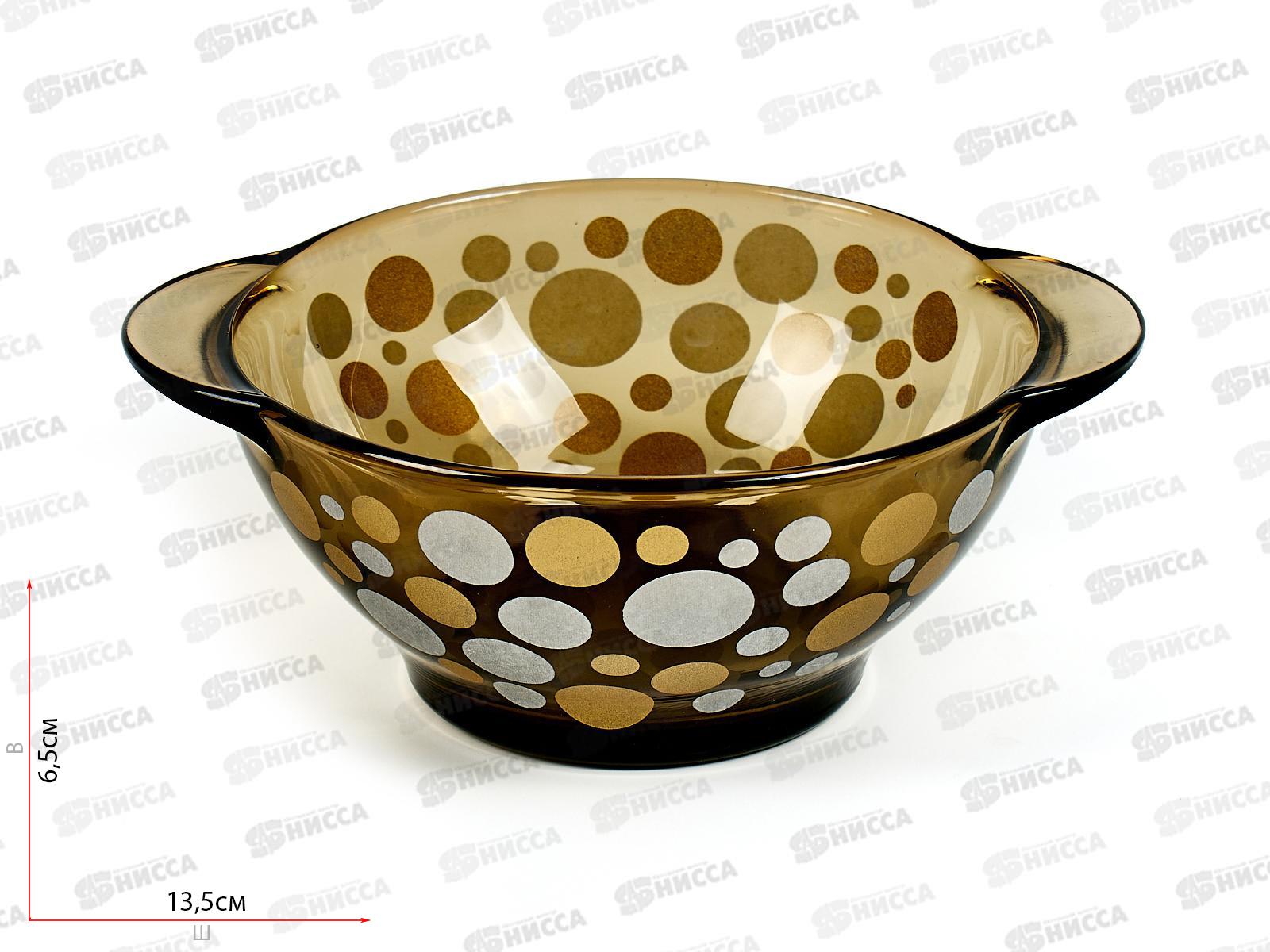 Бульонница с ушками 510мл &quotГорох&quot 50068 *12