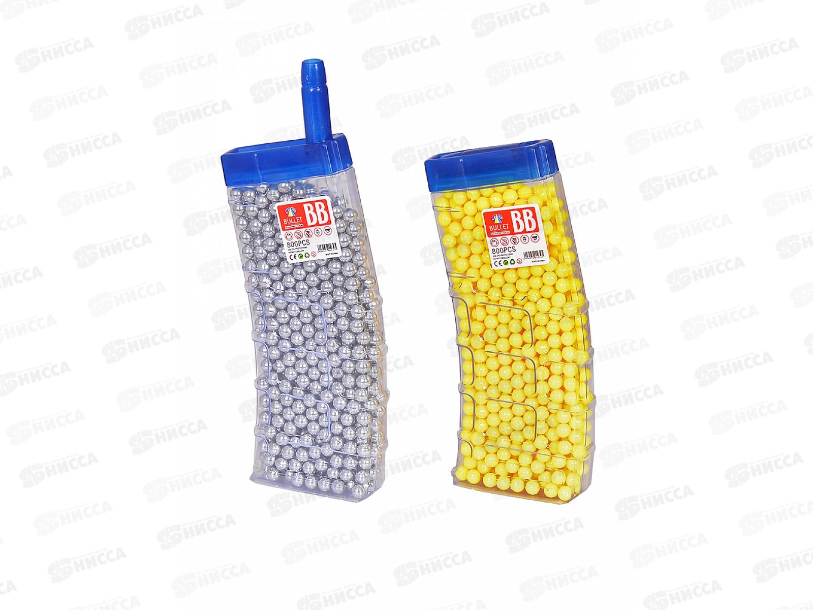 Пульки в банке JDE  800шт, 232705 *36  гб