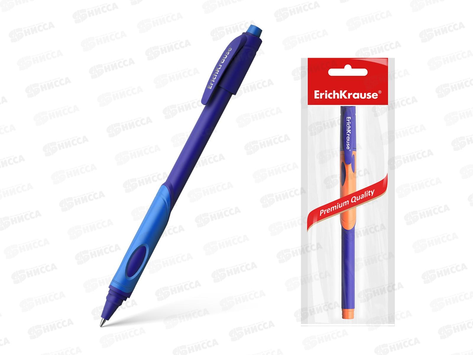 Ручка шариковая EK56060 Ultra Glide Technology ErgoLine@Kids, синяя 56060*12