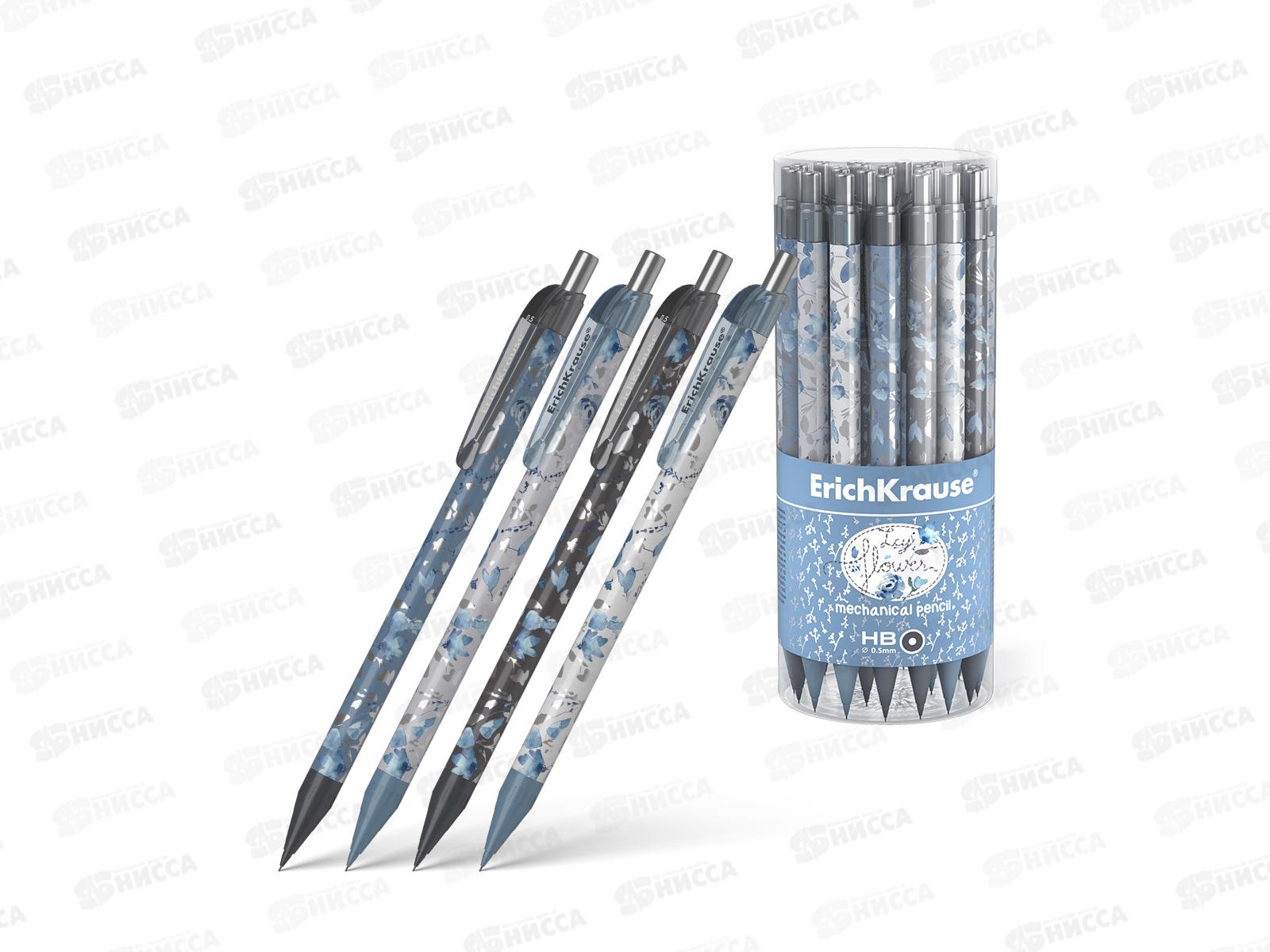 Карандаш автоматический EK 0.5мм, Frozen, ассортимент, 55279 *24/144