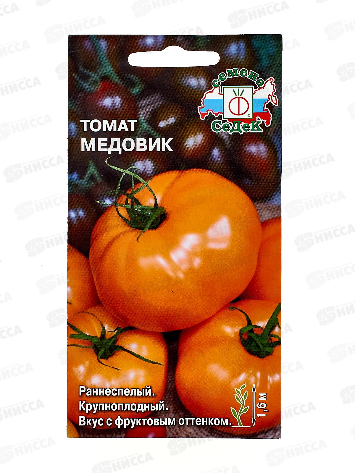 Томат Медовик о/г (Евро, 0,1) *10 СеДек