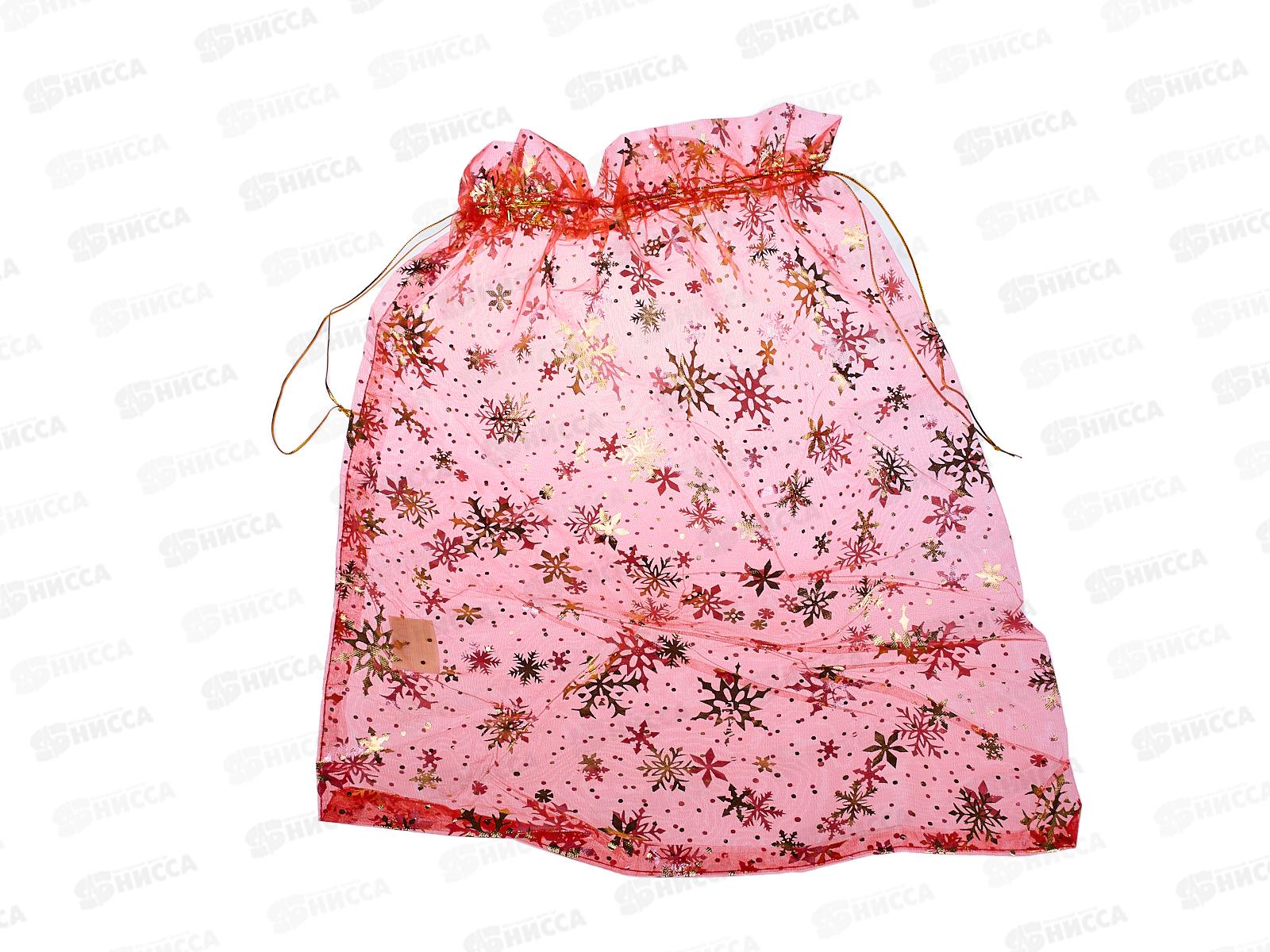 Мешочек органза 35*45 Узоры,Р709-8 /50/100