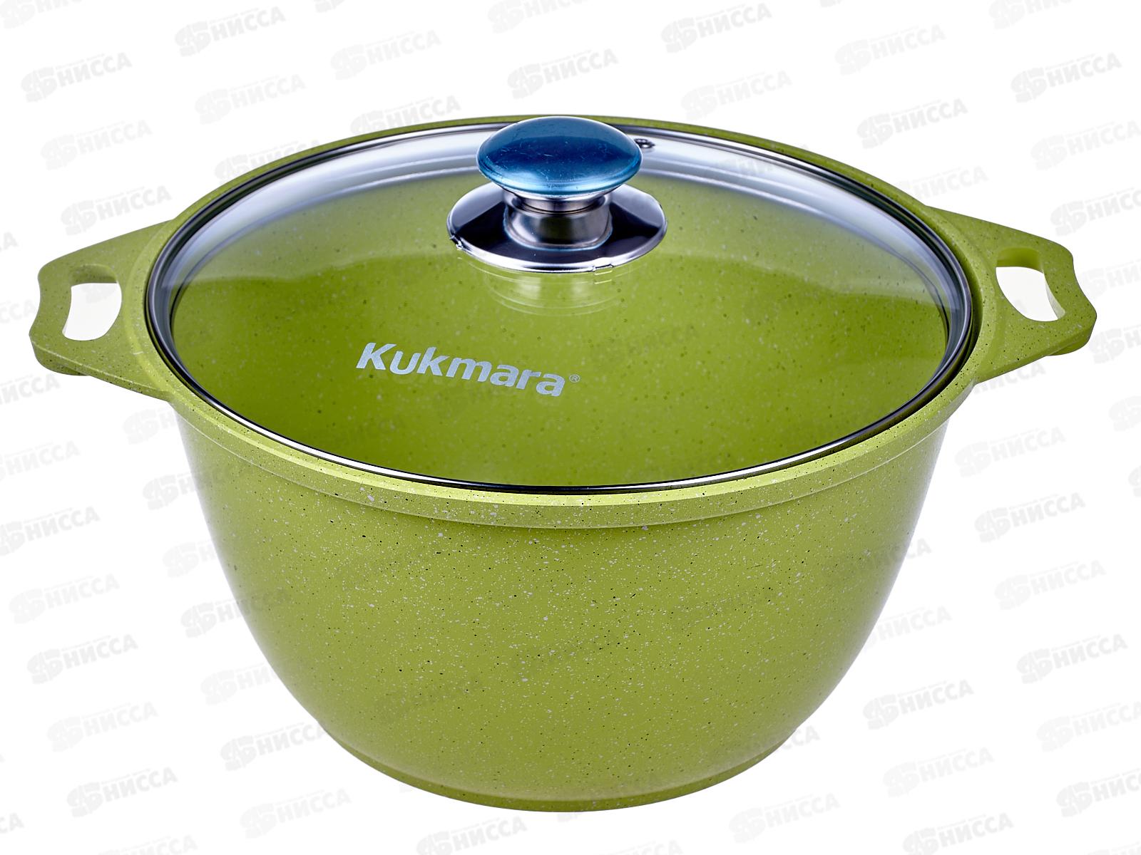 Кастрюля 4,0л Trendy style к41tsl крышка стекло