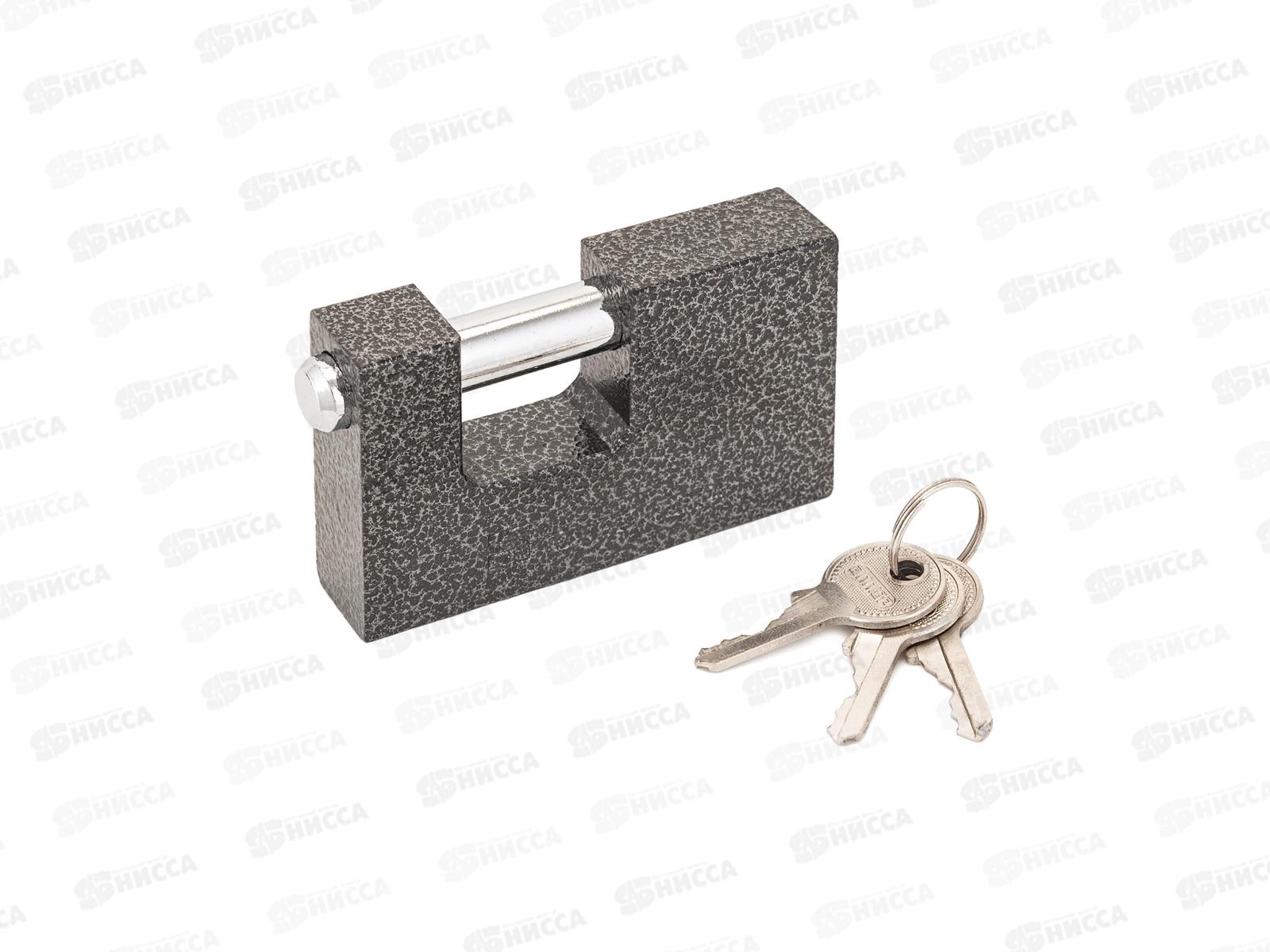 Замок навесной Аллюр ВС1Ч-790 12мм *6 758