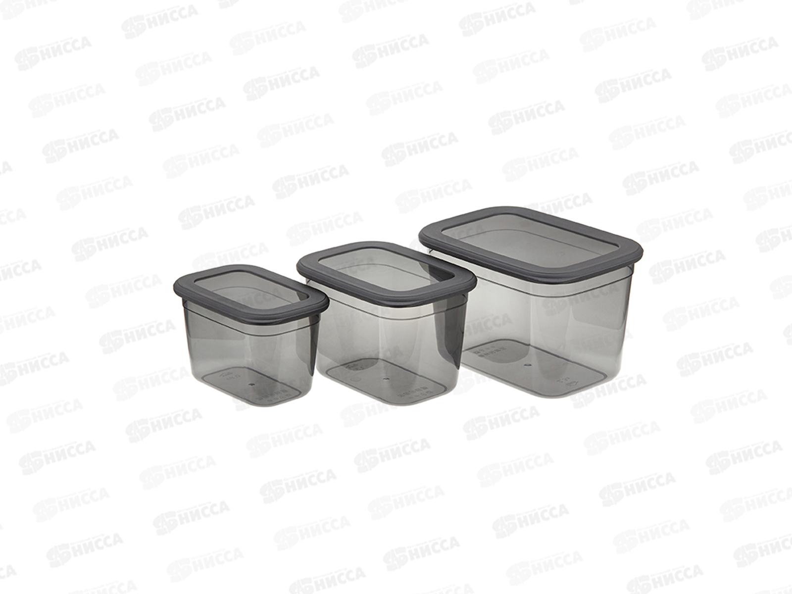 Емкость для продуктов &quotРЕСПЕКТ&quot набор (0,8+1,3+2,3л) Графитовый М1265 *9