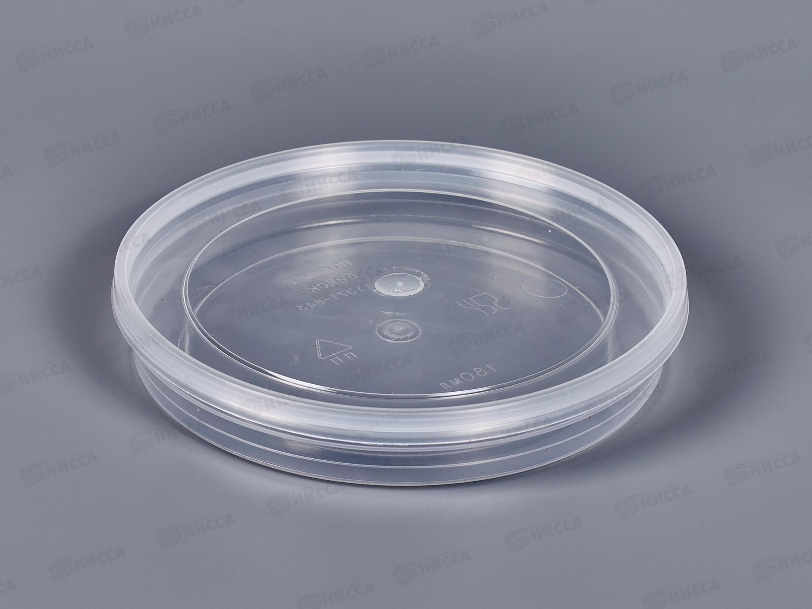 Тара литьевая Баночка 0,18 d-145+крышка d-145 *600