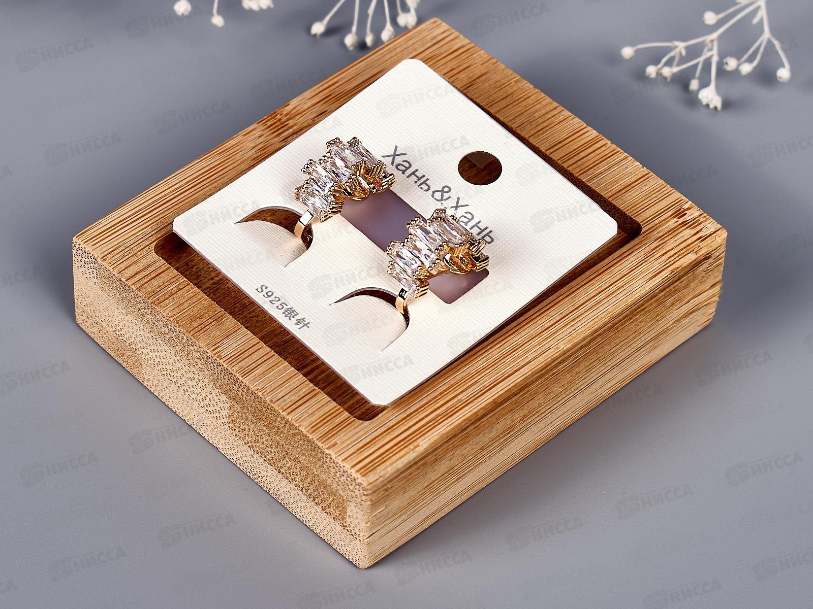 Клипсы под золото,п/с с камнем "Цирконий" №169