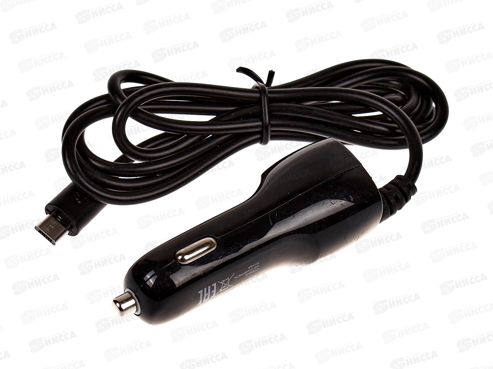 Зарядное устройство Rexant в прикуриватель microUSB 5В, 1А, шнур-спираль 1.2м, 16-0250