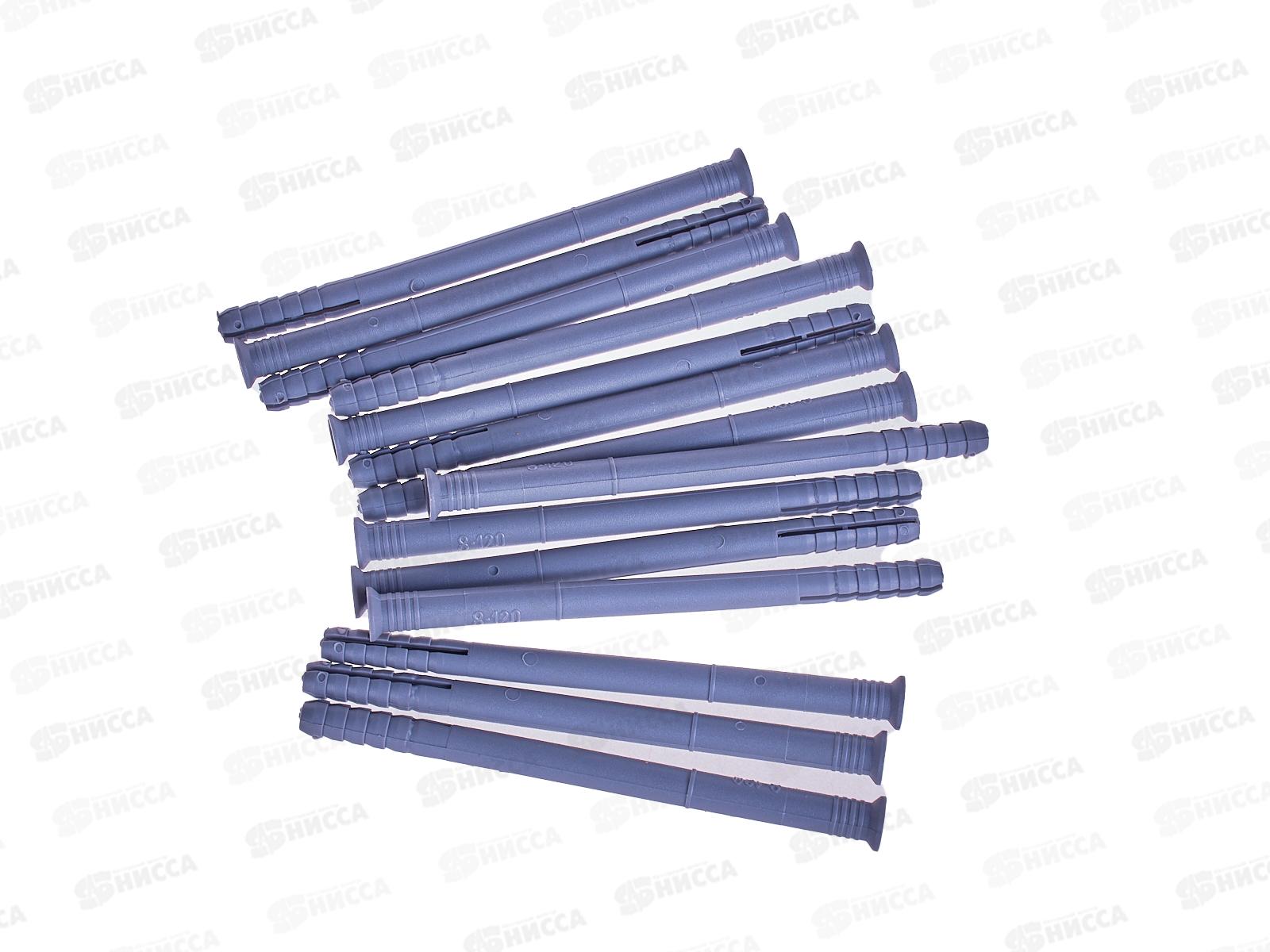 Дюбель-гвоздь потай  8*120мм (100шт) Kranz, KR-01-3621-0013