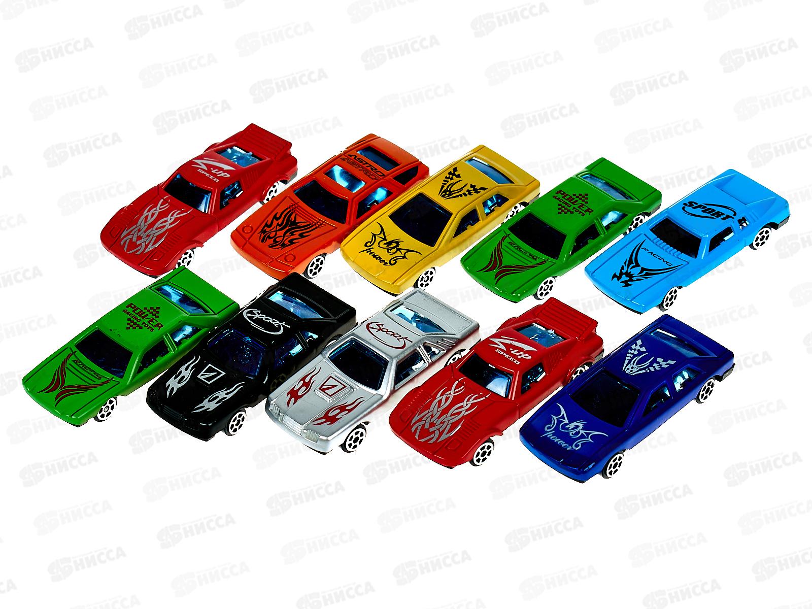 Машина "Супергонщик" 10шт 02825  4425117