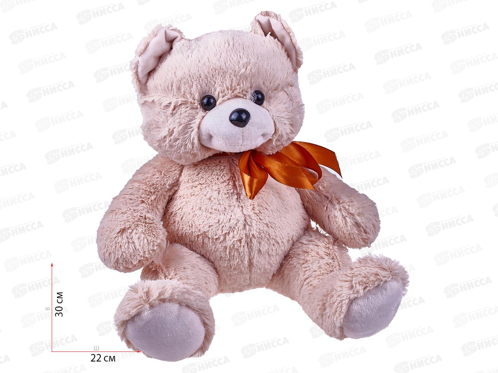 Медведь Саша (светлый) 14-90-4 Рэббит