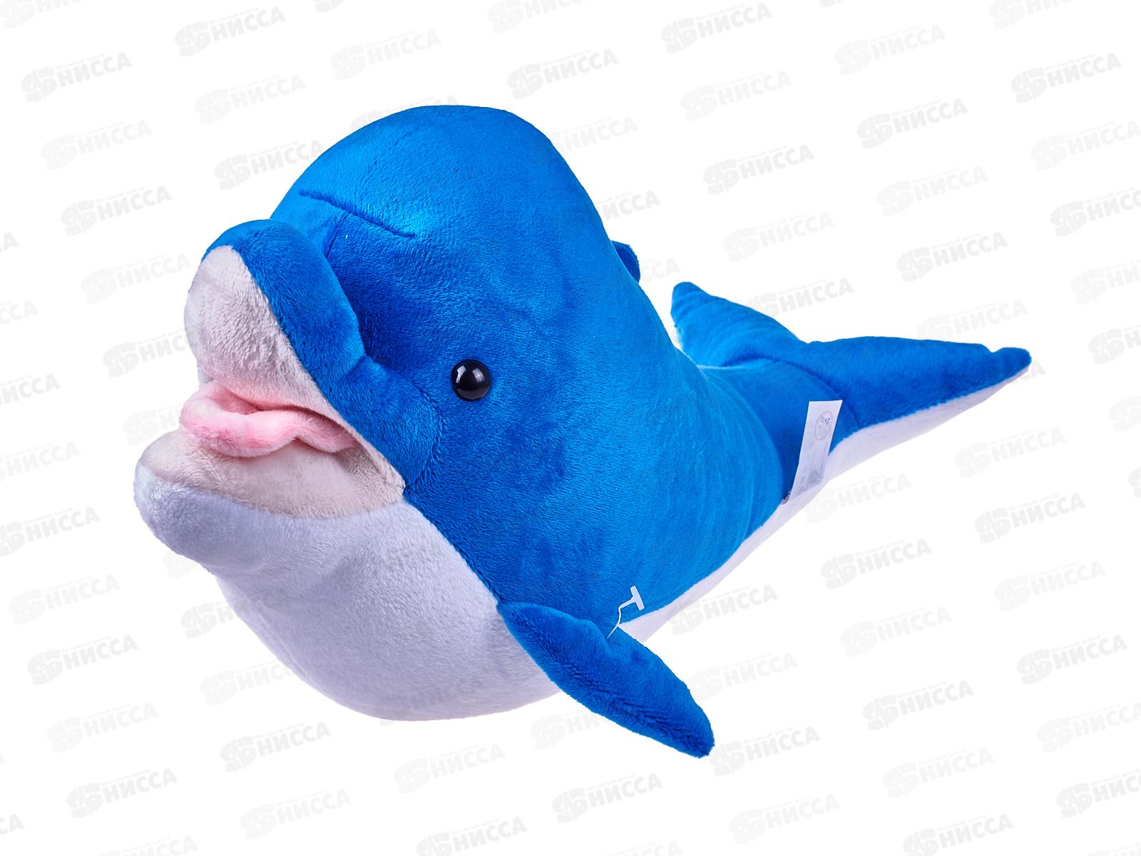 Дельфин 5-5 (синий)  Рэббит