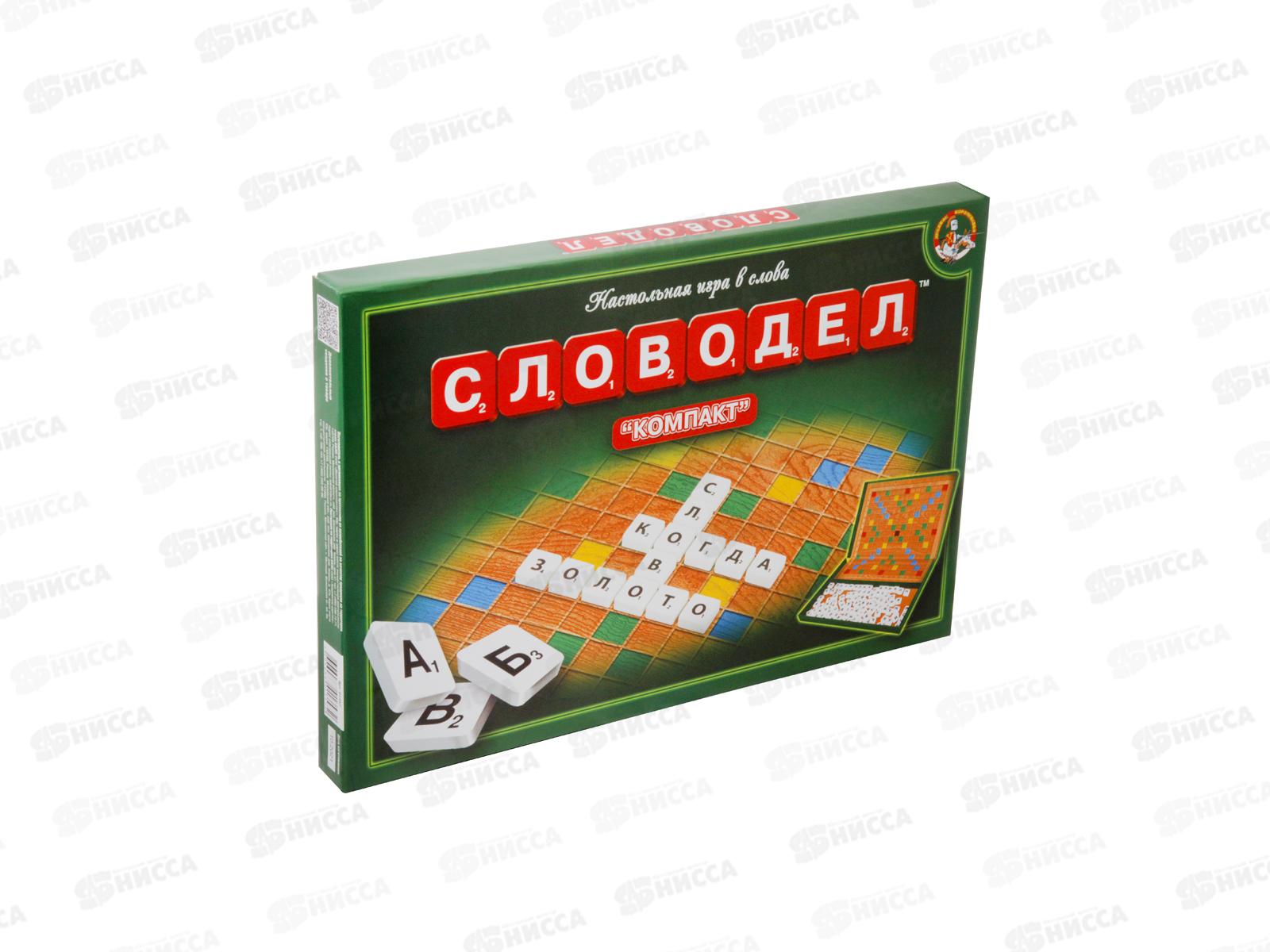 Игра настольная &quotСловодел Компакт&quot 01357