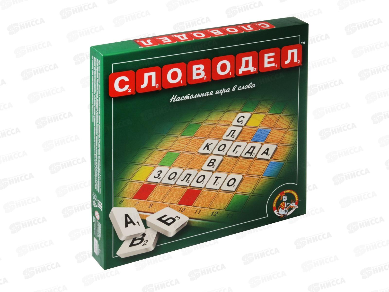 Игра настольная &quotСловодел&quot 00309  *12