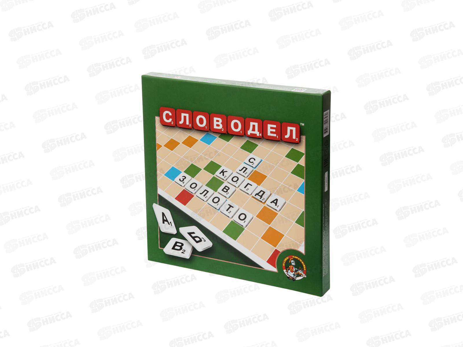 Игра настольная &quotСловодел&quot (картон) зеленый, 02648