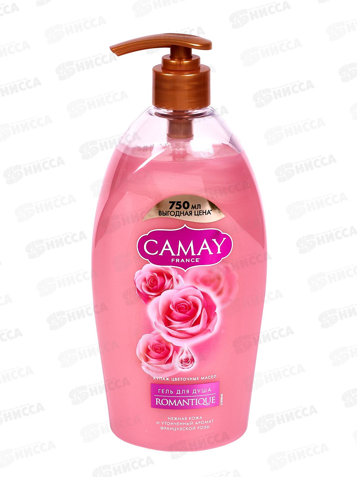 КАМЕЙ гель для душа 750мл Романтик  *8