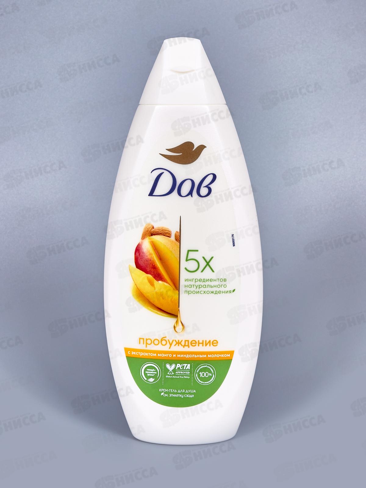 ДАВ крем-гель для душа 250мл Манго и миндаль *12