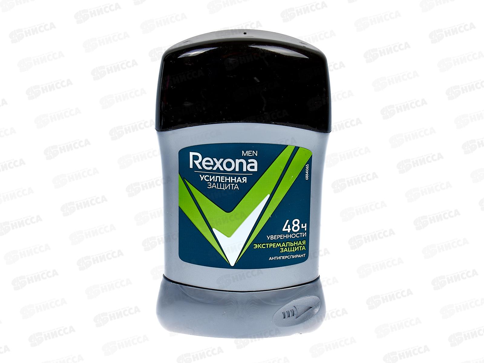 РЕКСОНА дезодорант стик 50мл MEN Экстремальная защита *6*24