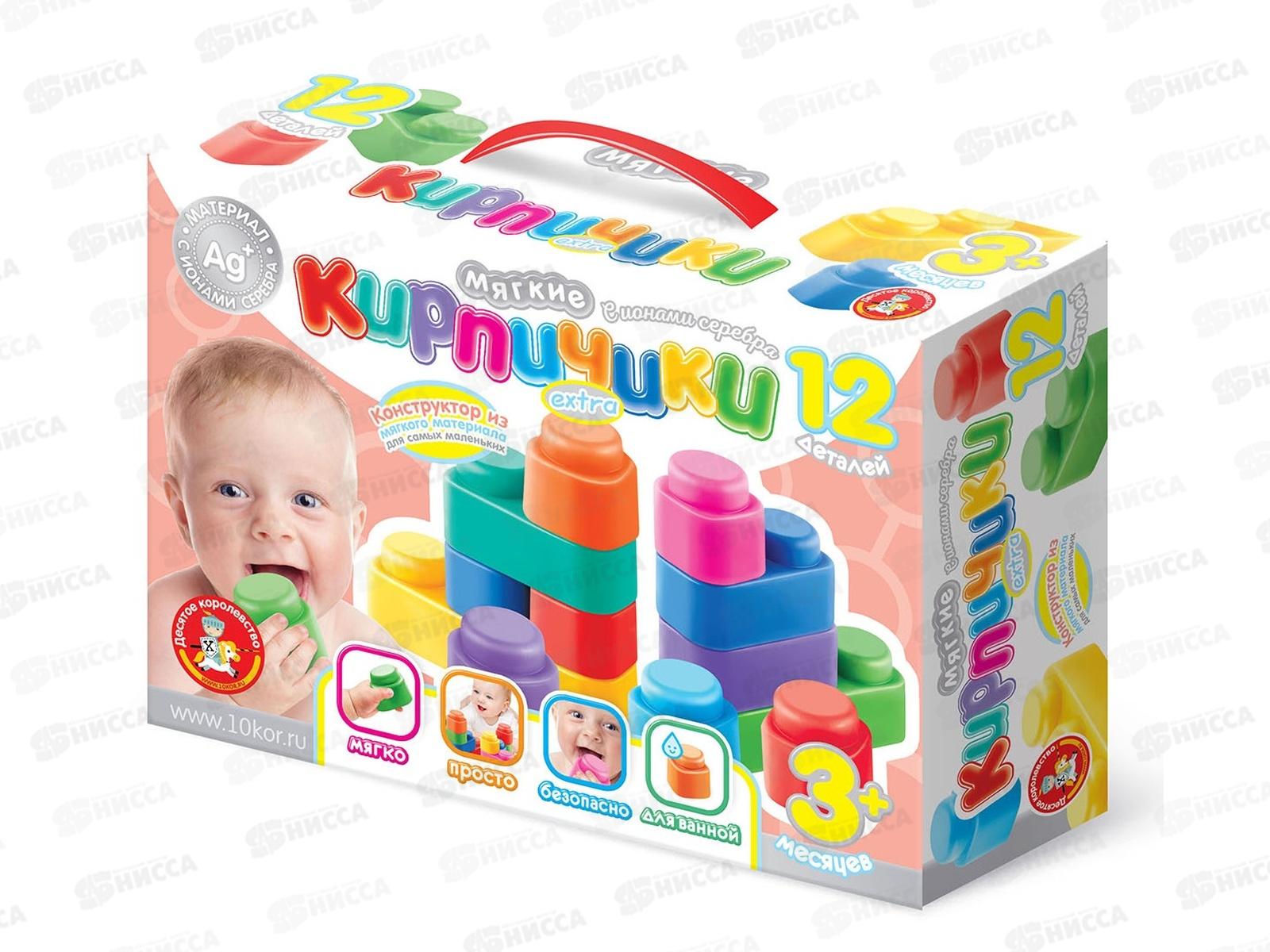 Конструктор &quotМягкие кирпичики extra&quot 12 деталей (с ионами серебра) 04062