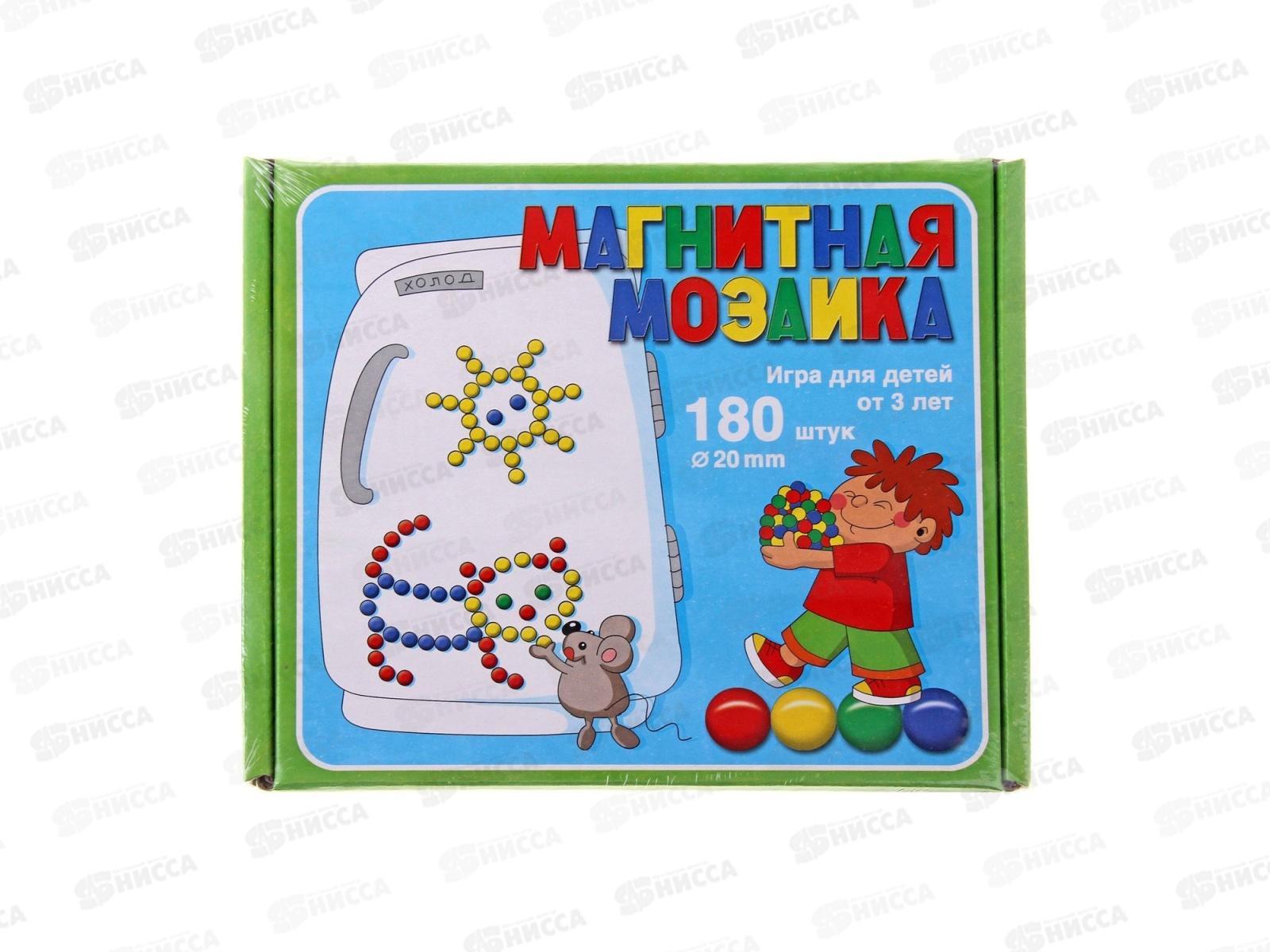 Мозаика магнитная d20/180элементов  00944  *14